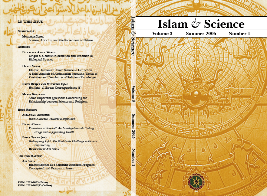 Cover, Volume 3 Number 1