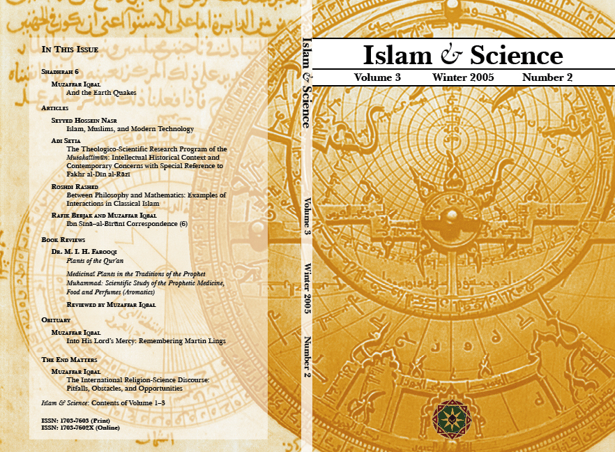Cover, Volume 3 Number 2