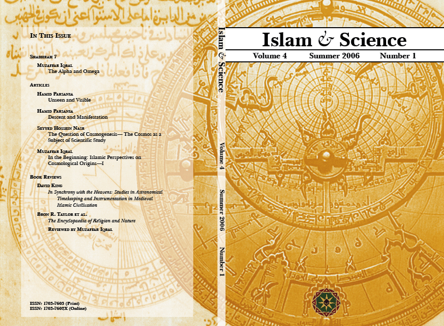Cover, Volume 4 Number 1
