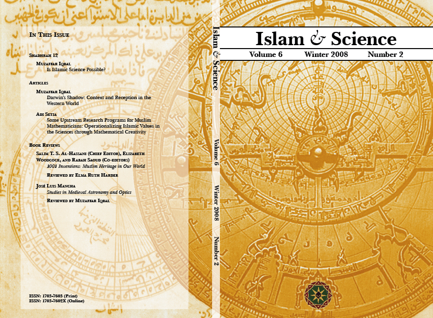 Cover, Volume 6 Number 2