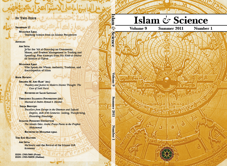 Cover, Volume 9 Number 1