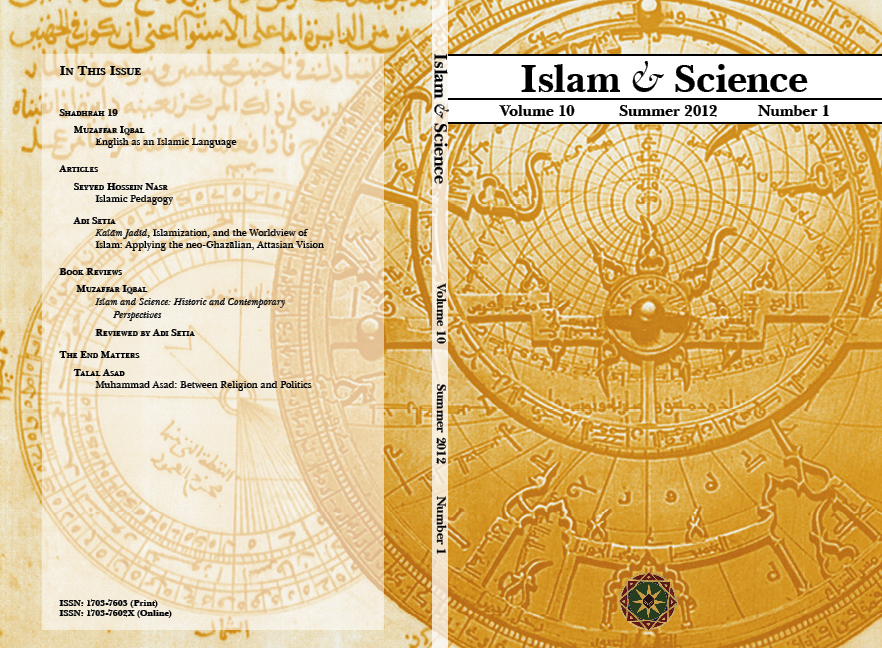Cover, Volume 10 Number 1