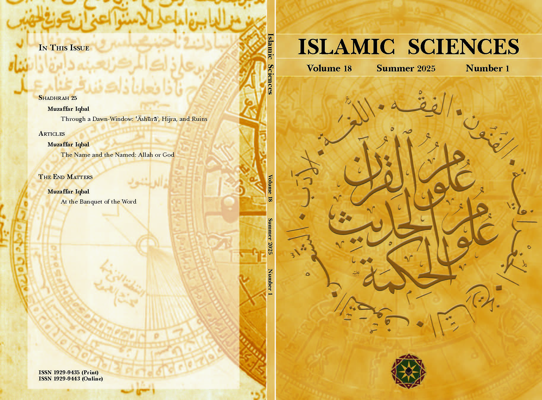 Cover page and contents